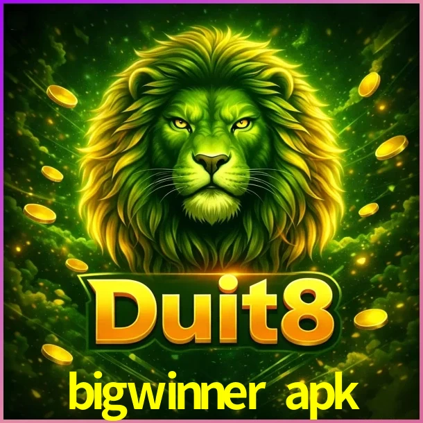 DUIT8